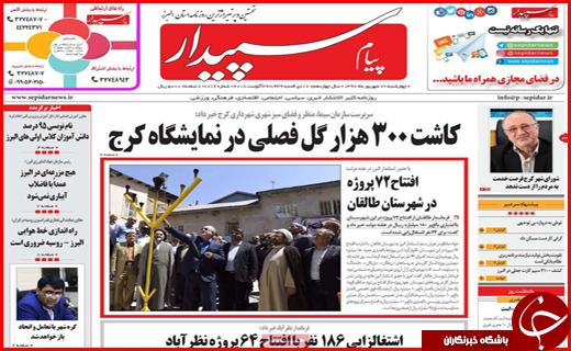 از تکرار ملال آور استراتژی سکوت تا تک چرخ روی قانون از تکرار ملال آور استراتژی سکوت تا تک چرخ روی قانون