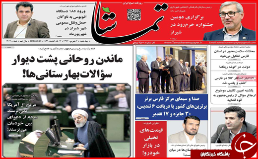 از تکرار ملال آور استراتژی سکوت تا تک چرخ روی قانون از تکرار ملال آور استراتژی سکوت تا تک چرخ روی قانون