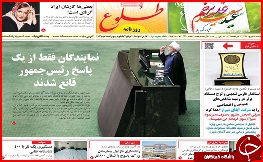 از تکرار ملال آور استراتژی سکوت تا تک چرخ روی قانون از تکرار ملال آور استراتژی سکوت تا تک چرخ روی قانون