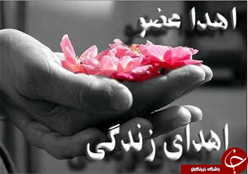 نگاهی گذرا به مهمترین رویداد&zwnj;های سه شنبه ۶ شهریور ماه در مازندران