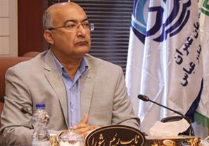 هیئت رئیسه جدید شورای شهر بندرعباس آغاز به کار کرد