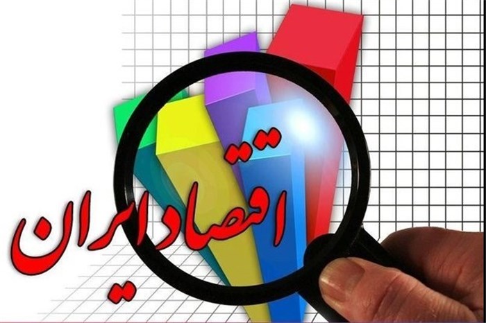 نرخ رشد اقتصادی منفی می&zwnj;شود؟
