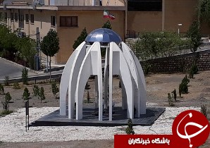نصب گنبد مقبره شهدای گمنام در الیگودرز