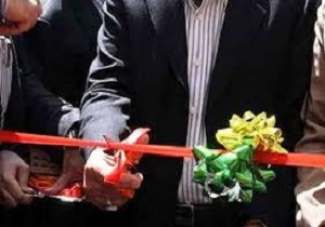سالن ورزشی "دزج" با حضور استاندار کردستان افتتاح شد