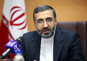 شناسایی اموال جدید در پرونده نگین غرب