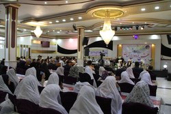 برگزاری جشن برگزاری جشن