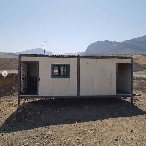 قالیباف