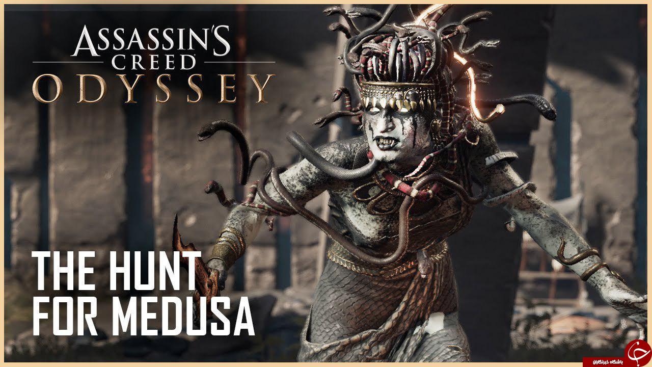 تایید حضور شخصیت مدوسا در عنوان Assassin's Creed Odyssey