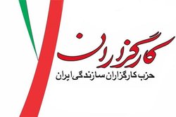 دولت خون تازه می&zwnj;خواهد/ مردان &laquo;بزم&raquo; را در شرایط &laquo;رزم&raquo; نمی&zwnj;توان به کار گرفت