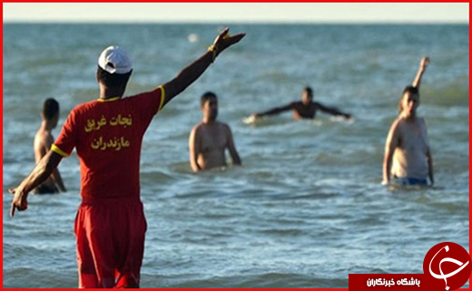 جذاب&zwnj;ترین