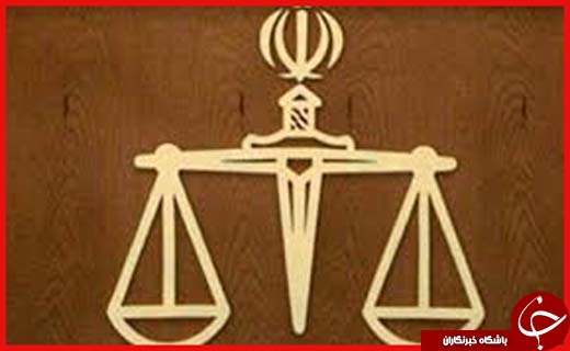 جذاب&zwnj;ترین