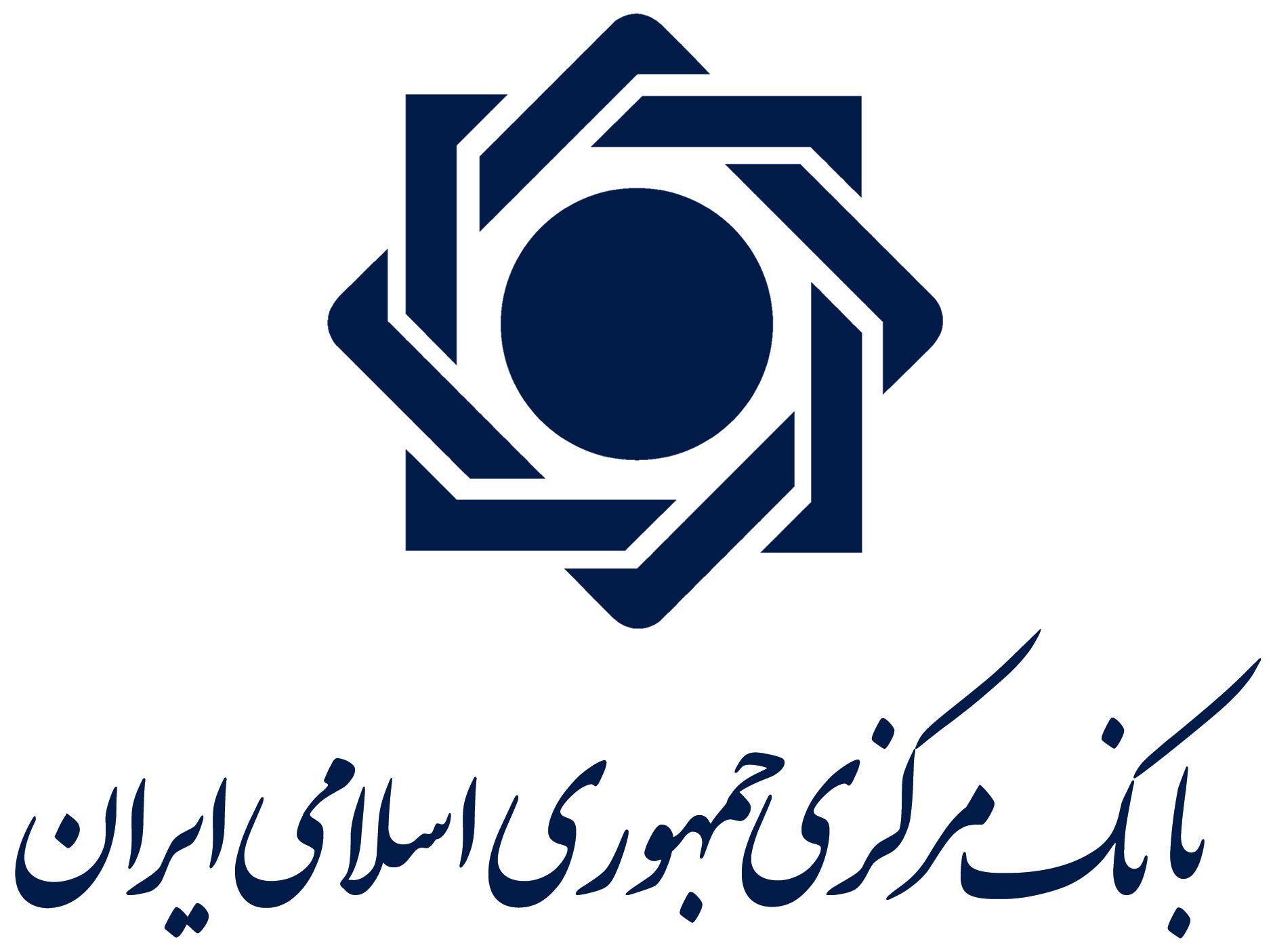 تمدید یک ماهه سپرده گذاری&zwnj;های منعقد در ۲ الی ۱۱ شهریور ۹۶