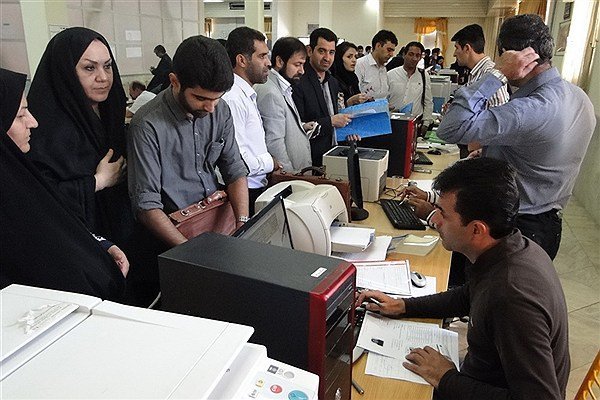 پذیرش بر اساس سوابق تحصیلی در مقطع کارشناسی پیوسته دانشگاه آزاد