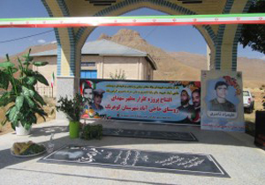 پایان ساماندهی ۶ گلزار مطهر شهدا
