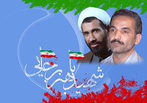 برگزاری مراسم گرامیداشت شهید رجایی و باهنر