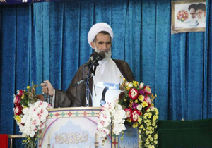نماز جمعه