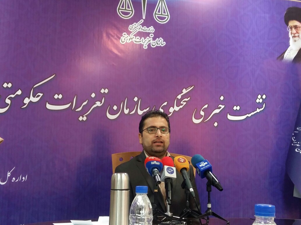 جزئیات حکم پرونده جنجالی دختر وزیر سابق اعلام شد