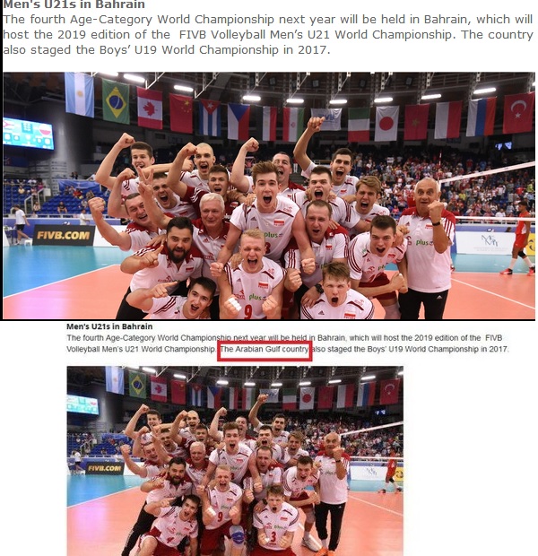 عذرخواهی FIVB از فدراسیون والیبال ایران در پی استفاده از واژه جعلی برای خلیج فارس