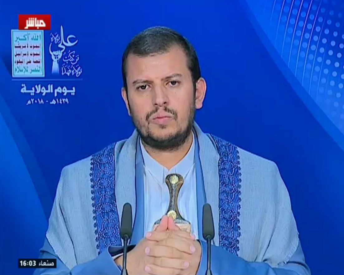 دبیرکل جنبش انصارالله یمن عید غدیر خم را تبریک گفت