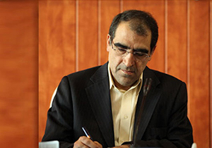 پیام وزیر بهداشت به اجلاس معاونان علوم پزشکی منطقه پنج کشور