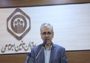 هزینه‌های درمانی تامین اجتماعی افرایش یافت