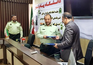 امضای تفاهم نامه بین نیروی انتظامی و دانشگاه پیام نور استان کرمانشاه