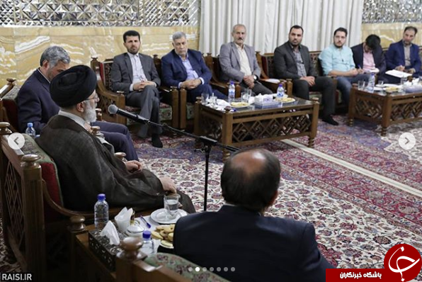 رئیسی