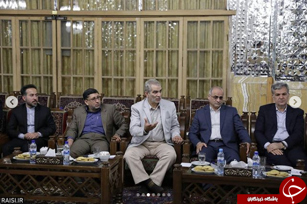 رئیسی
