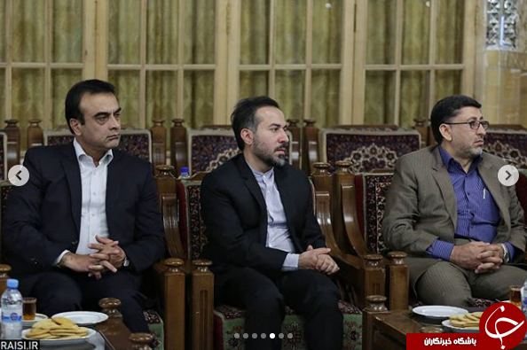 رئیسی