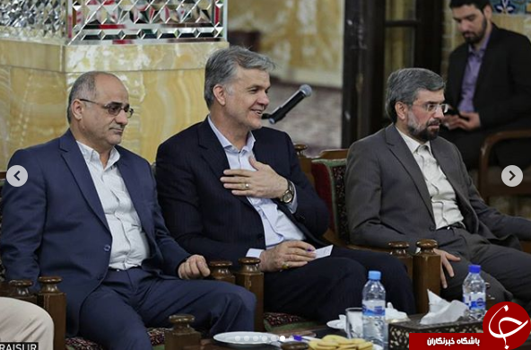 رئیسی