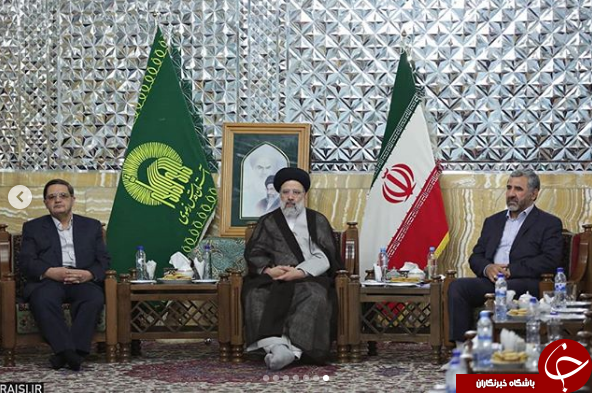 رئیسی