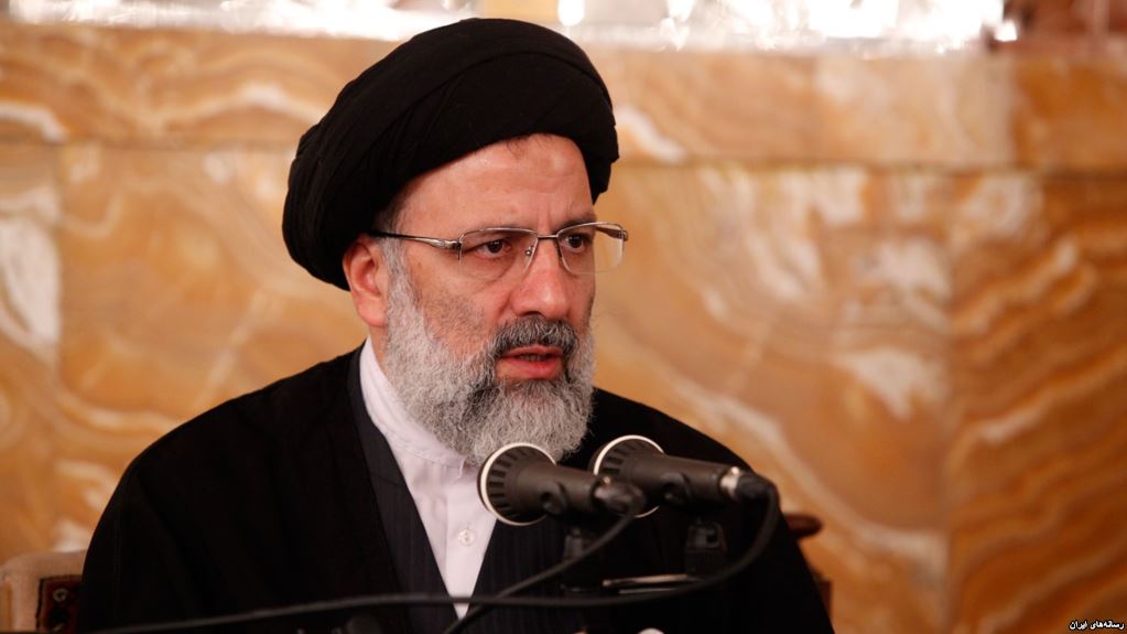 رئیسی