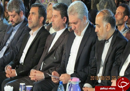 مراسم اختتامیه چهارمین همایش بین المللی شمس و مولانا