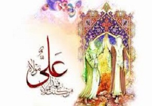 صله‌رحم خانواده‌های سادات به‌مناسبت بزرگداشت عید غدیر خم در قم