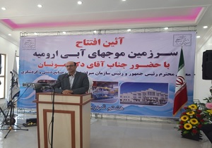 اشتغال بیش از ۱۴۰ نفر با بهره برداری ۸ پروژه