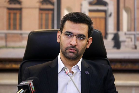 پرونده تلگرام طلایی و هاتگرام کی بسته می&zwnj;شود؟ + فیلم