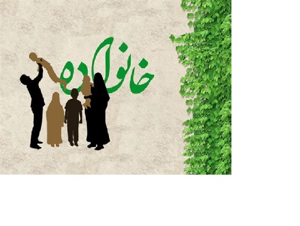 9هزار و 300 زن سرپرست خانوار تحت حمایت بهزیستی استان اصفهان