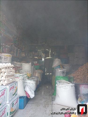 مهار آتش سوزی یک سوپر مارکت در تهرانسر + عکس
