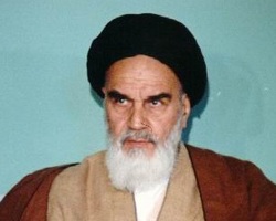 امام خمینی