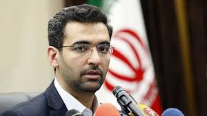 آذری جهرمی نوید برپایی  نمایشگاهی از آثار عکاسان 