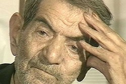 شهریار
