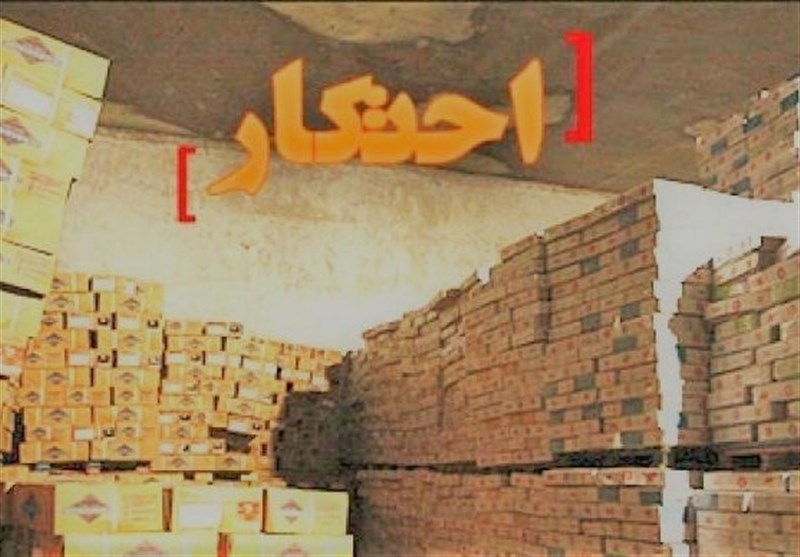 لزوم ثبت کالا در سامانه جامع انبار&zwnj;ها