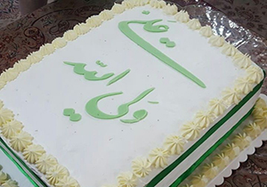 کیک ۱۱۰ طبقه در شیراز تهیه و توزیع شد