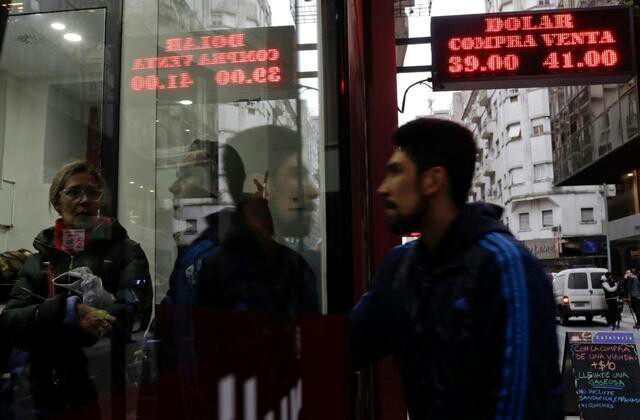 نرخ سود بانکی در آرژانتین به بالاترین سطح در جهان رسید