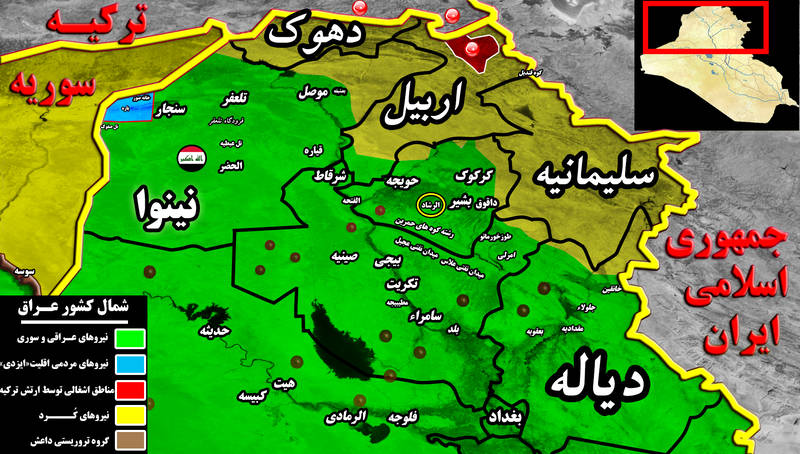 ضربات سنگین به هسته&zwnj;های خاموش داعش در جنوب غرب استان کرکوک/ عملیات بزرگ در غرب استان الانبار برای قطع ارتباط تروریست&zwnj;ها با مرزهای مشترک سوریه و عربستان + نقشه میدانی و تصاویر