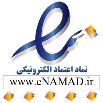هشدار پلیس فتا در مورد خرید از &laquo;شیپور&raquo;، &laquo;باما&raquo; و &laquo;دیوار&raquo; و سایتهای فروش کالا به صورت مجازی