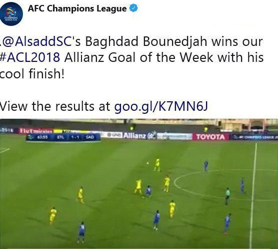 برترین گل هفته لیگ قهرمانان آسیا انتخاب شد