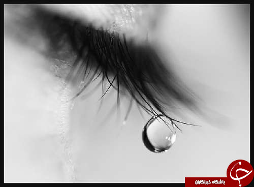 چرا آدمی دچار حزن و اندوه می شود؟/ دعایی برای رفع حزن و غم