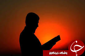 چرا آدمی دچار حزن و اندوه می شود؟/ دعایی برای رفع حزن و غم