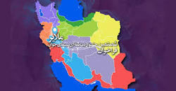 فیلمساز کرمانشاهی داور جشنواره سینمای جوان شد